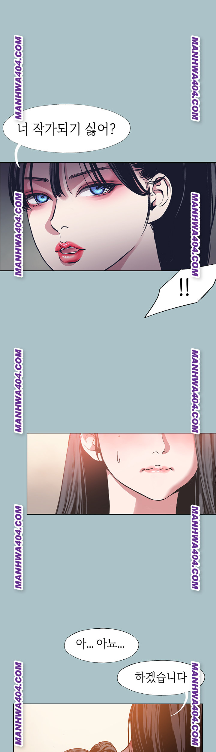 Sorry, I Have No Intention of Dating Raw Chapter 13 Page 38