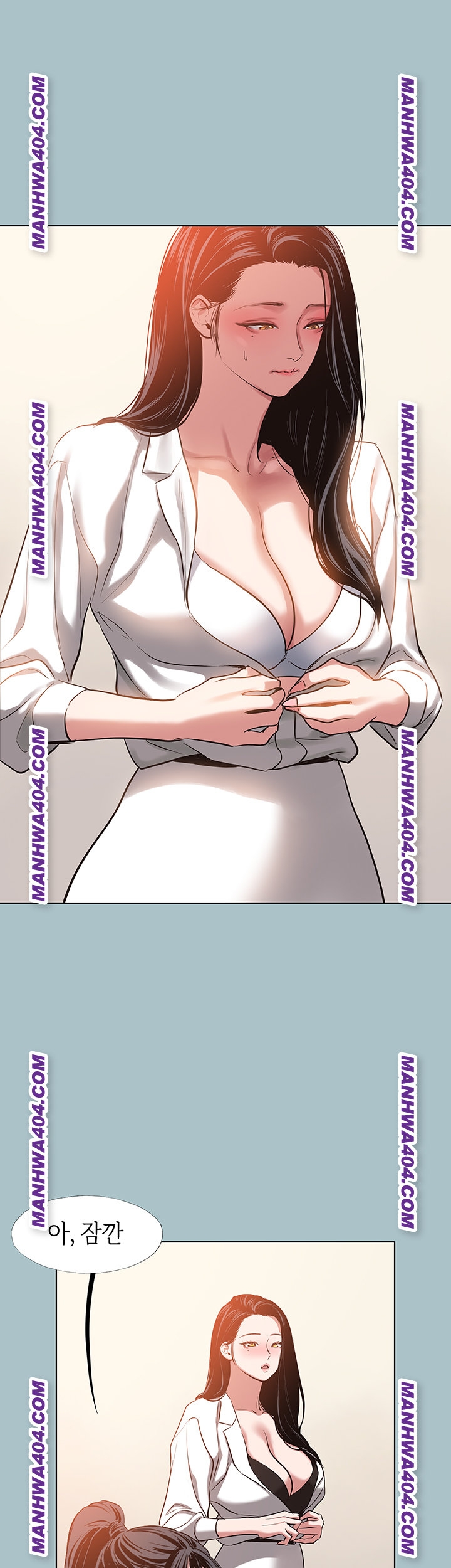 Sorry, I Have No Intention of Dating Raw Chapter 13 Page 40