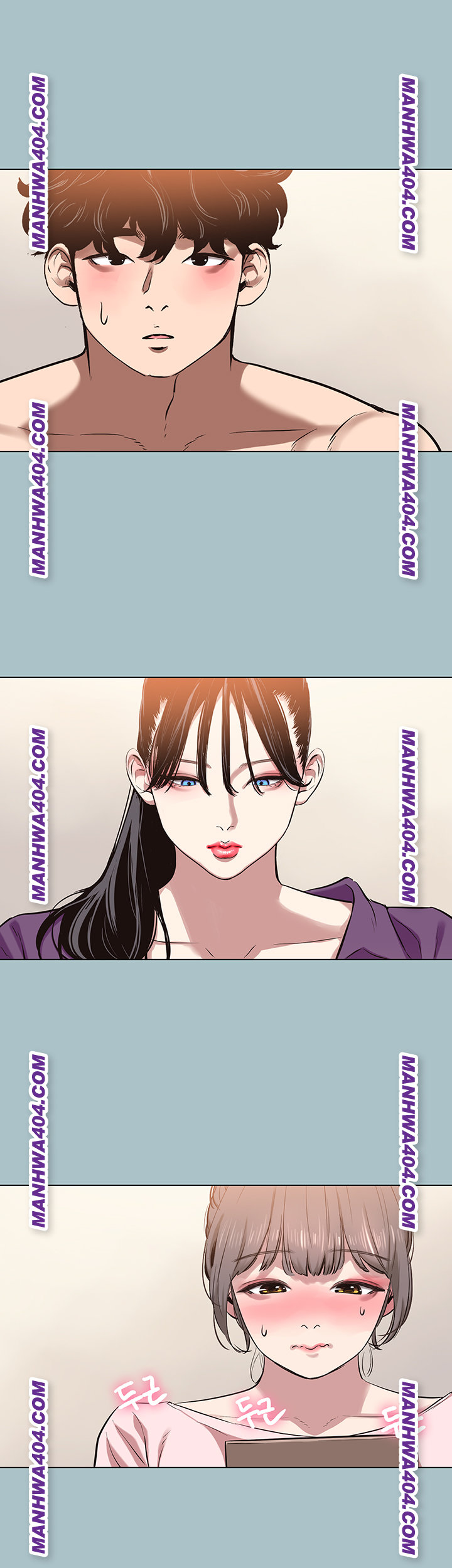 Sorry, I Have No Intention of Dating Raw Chapter 13 Page 43