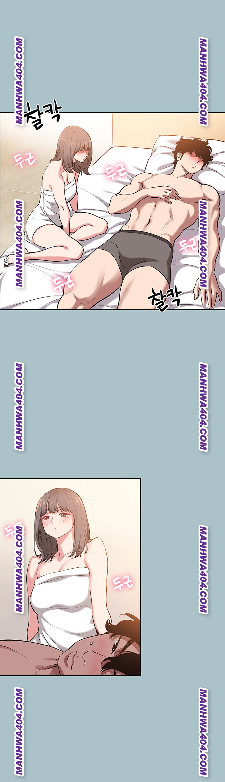 Sorry, I Have No Intention of Dating Raw Chapter 14 Page 16