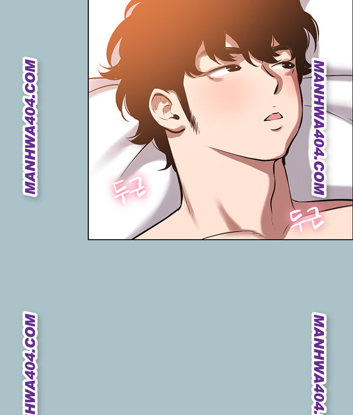 Sorry, I Have No Intention of Dating Raw Chapter 14 Page 18