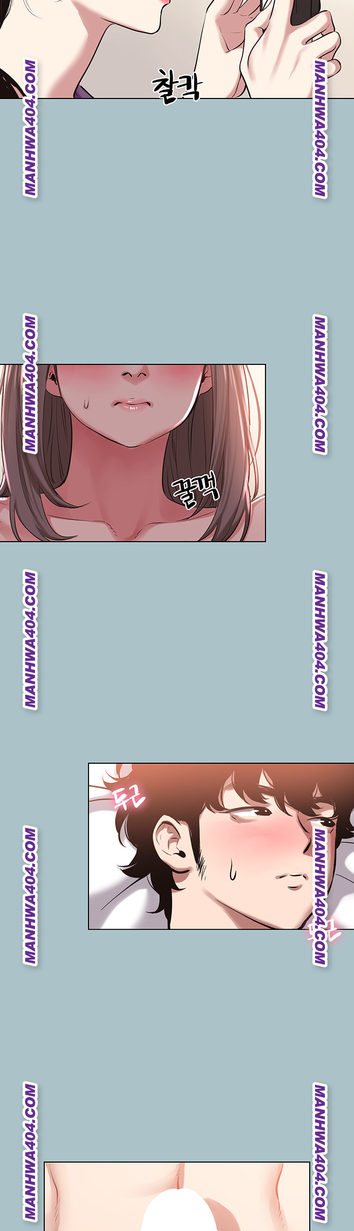 Sorry, I Have No Intention of Dating Raw Chapter 15 Page 23