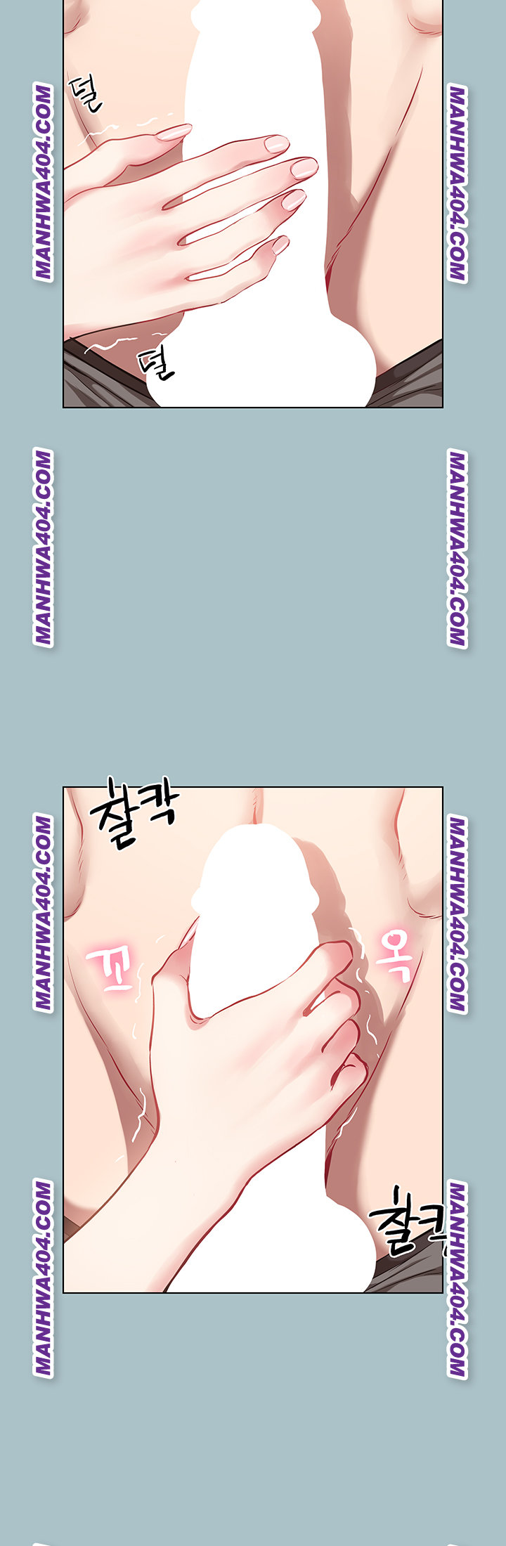 Sorry, I Have No Intention of Dating Raw Chapter 15 Page 24