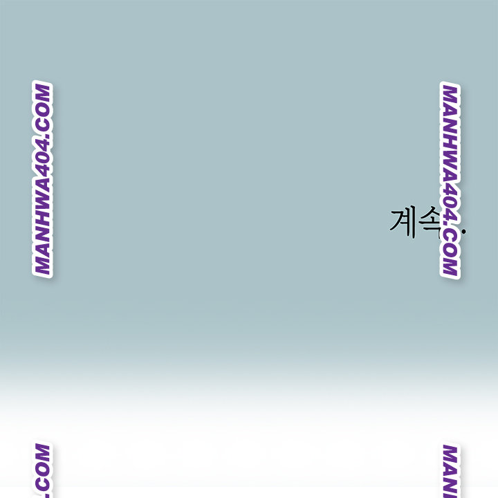 Sorry, I Have No Intention of Dating Raw Chapter 15 Page 41