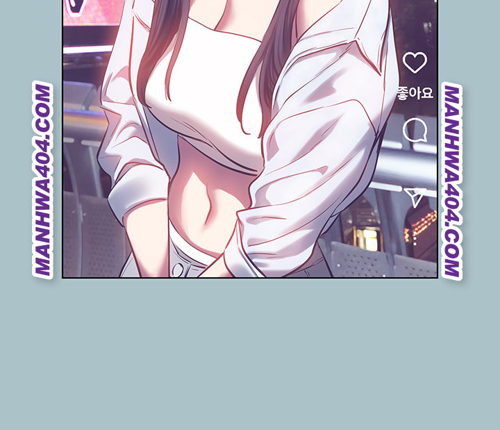 Sorry, I Have No Intention of Dating Raw Chapter 16 Page 12