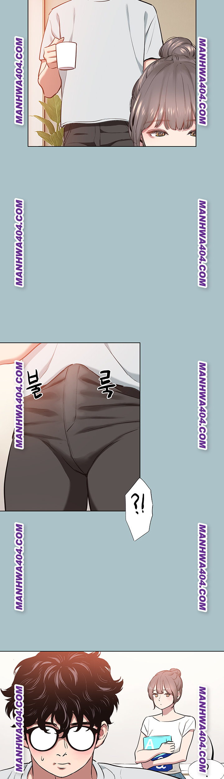 Sorry, I Have No Intention of Dating Raw Chapter 16 Page 23