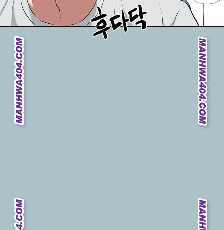 Sorry, I Have No Intention of Dating Raw Chapter 16 Page 24