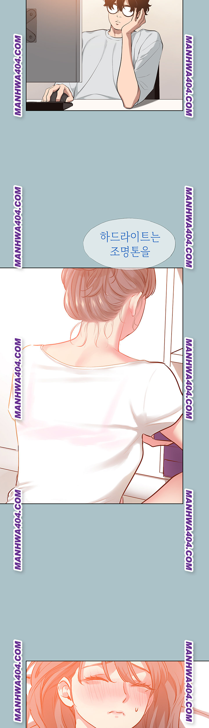 Sorry, I Have No Intention of Dating Raw Chapter 16 Page 26