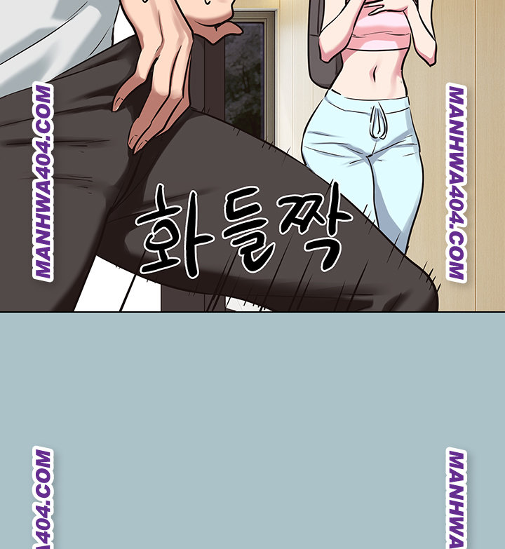 Sorry, I Have No Intention of Dating Raw Chapter 16 Page 30