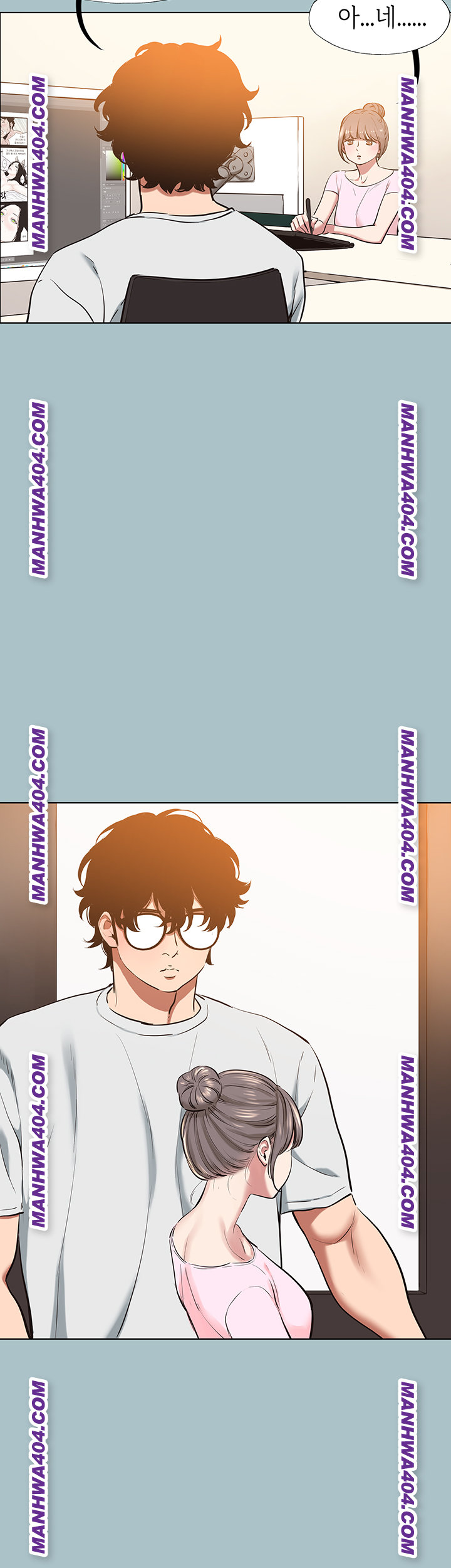 Sorry, I Have No Intention of Dating Raw Chapter 16 Page 38