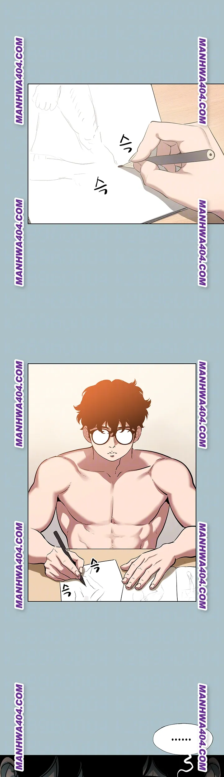 Sorry, I Have No Intention of Dating Raw Chapter 16 Page 7