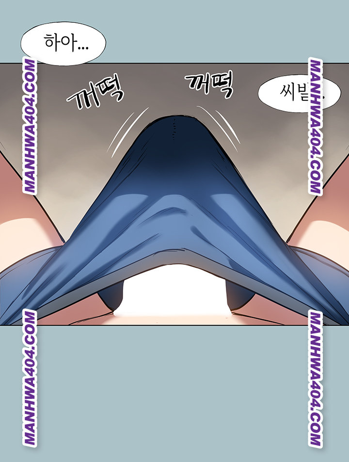 Sorry, I Have No Intention of Dating Raw Chapter 16 Page 9