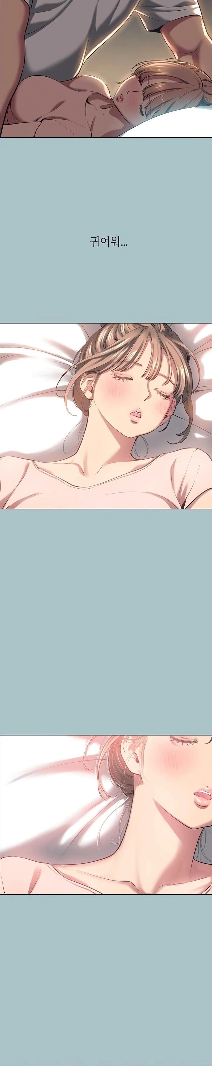 Sorry, I Have No Intention of Dating Raw Chapter 17 Page 12