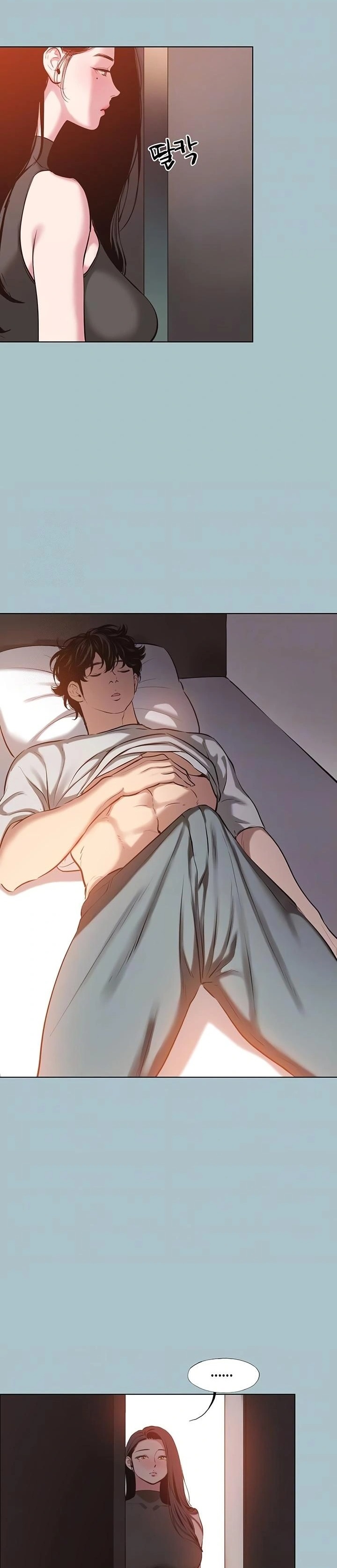 Sorry, I Have No Intention of Dating Raw Chapter 17 Page 4