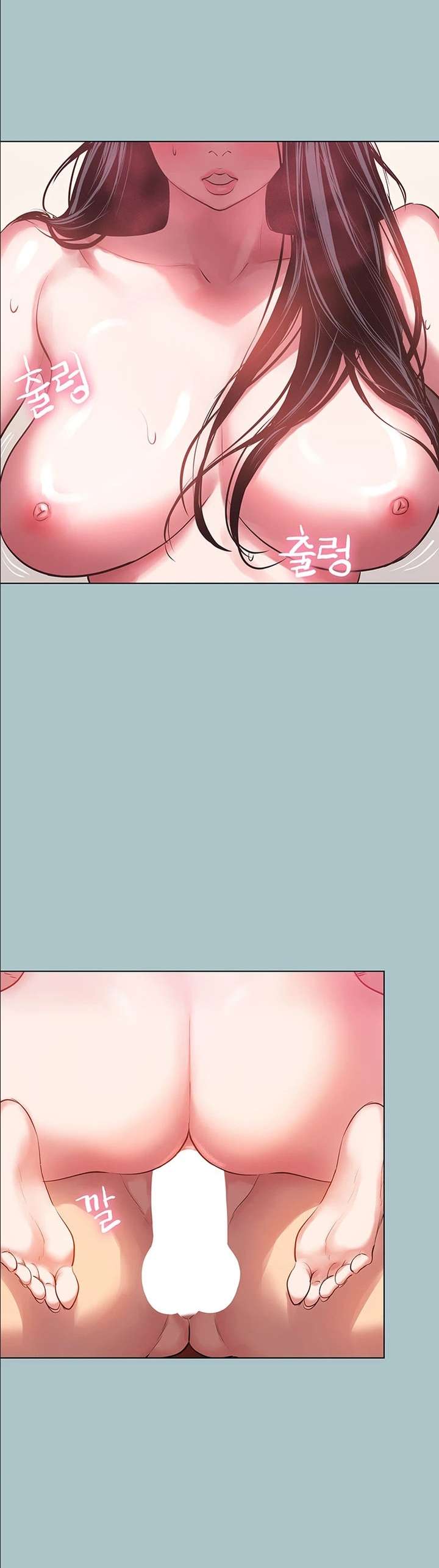 Sorry, I Have No Intention of Dating Raw Chapter 19 Page 19