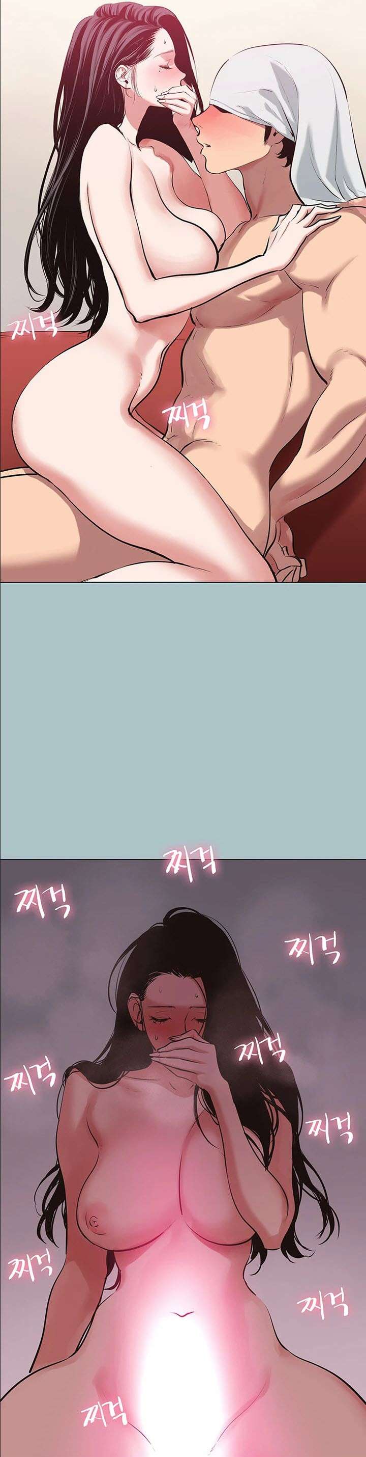 Sorry, I Have No Intention of Dating Raw Chapter 19 Page 31