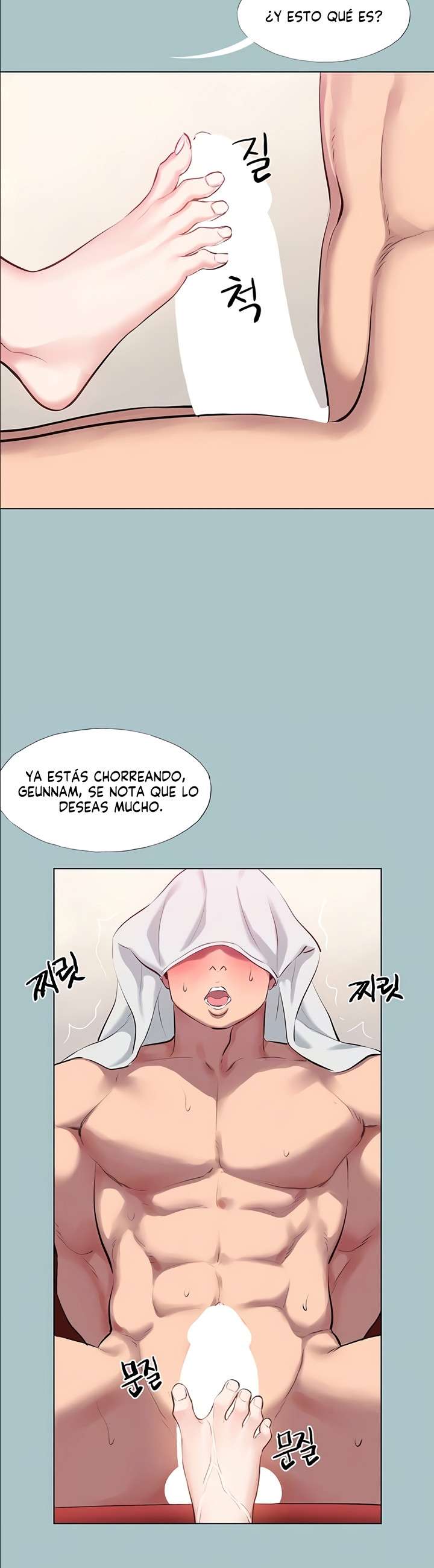 Sorry, I Have No Intention of Dating Raw Chapter 19 Page 6