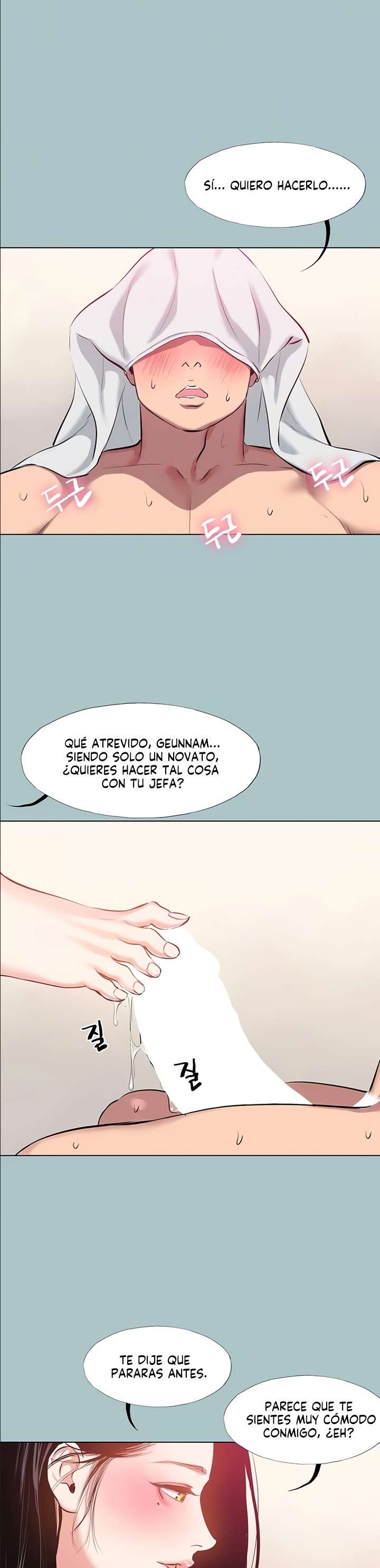 Sorry, I Have No Intention of Dating Raw Chapter 19 Page 7