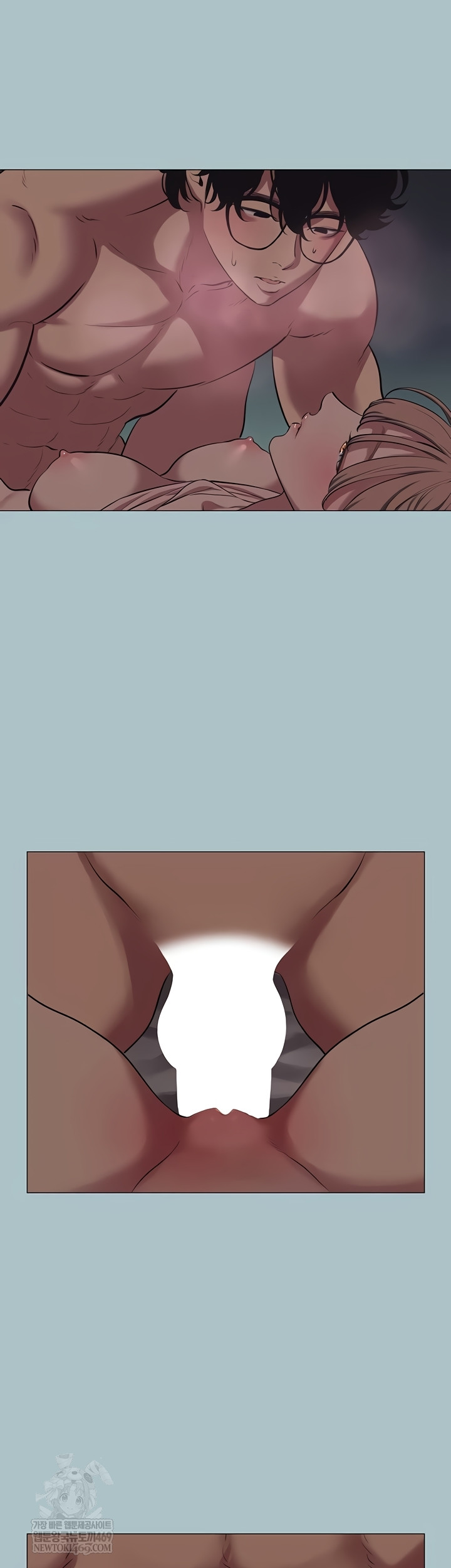 Sorry, I Have No Intention of Dating Raw Chapter 23 Page 2