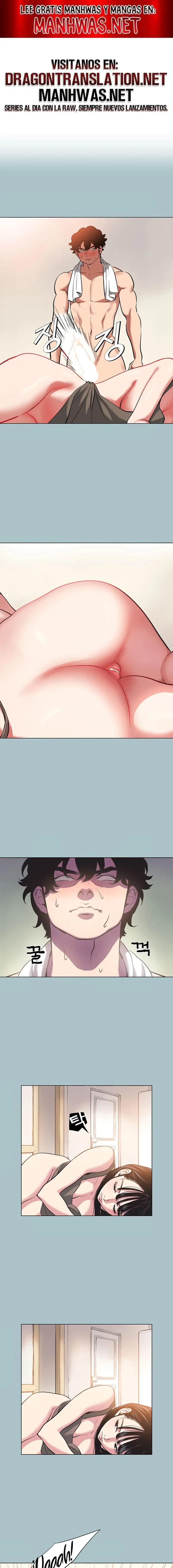 Sorry, I Have No Intention of Dating Raw Chapter 3 Page 1