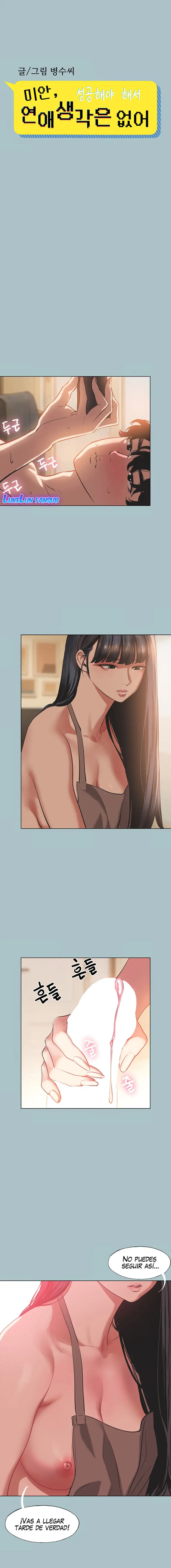 Sorry, I Have No Intention of Dating Raw Chapter 3 Page 6