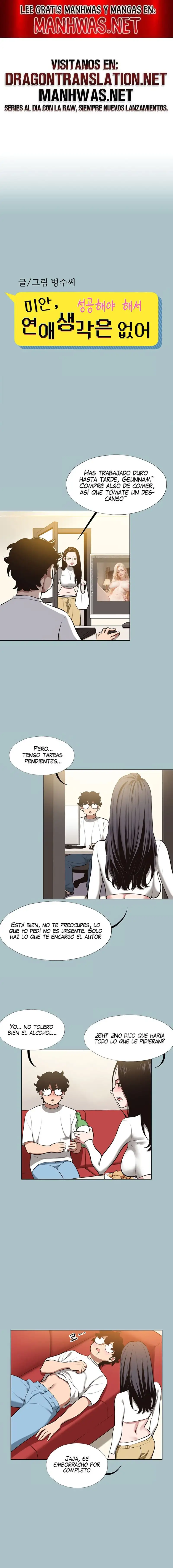 Sorry, I Have No Intention of Dating Raw Chapter 9 Page 1