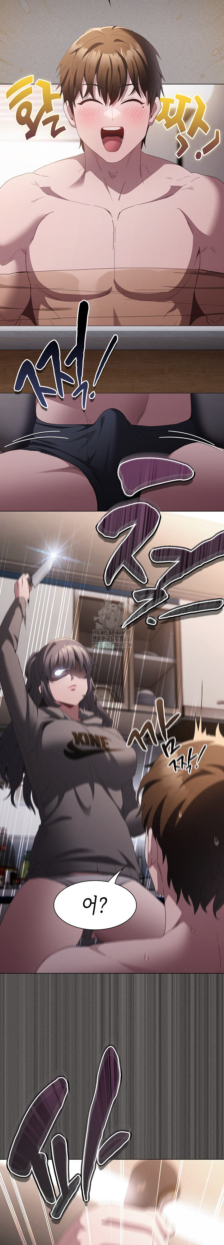 Believe! I Will Offer You My First Raw Chapter 10 Page 26