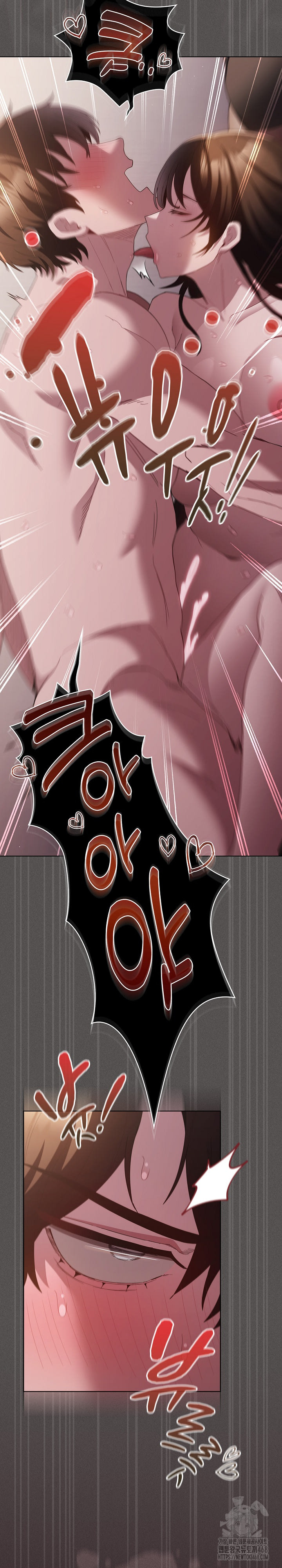 Believe! I Will Offer You My First Raw Chapter 14 Page 27