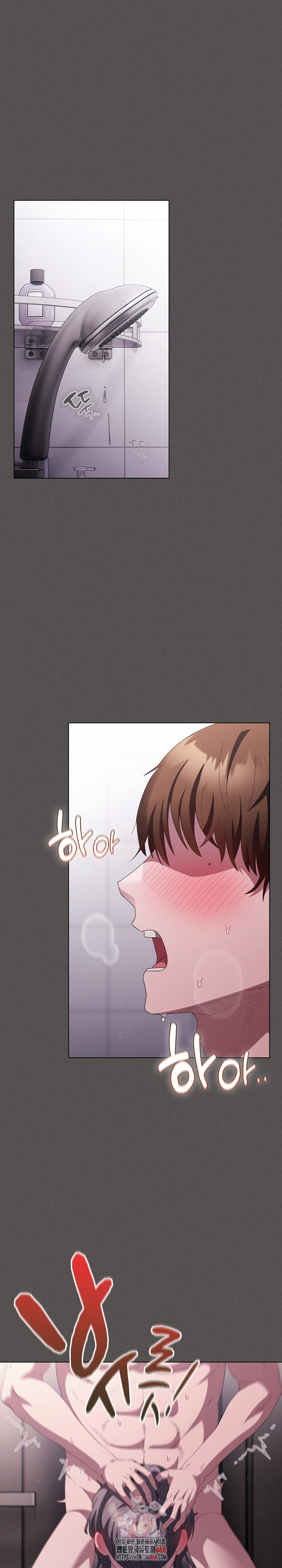 Believe! I Will Offer You My First Raw Chapter 18 Page 1