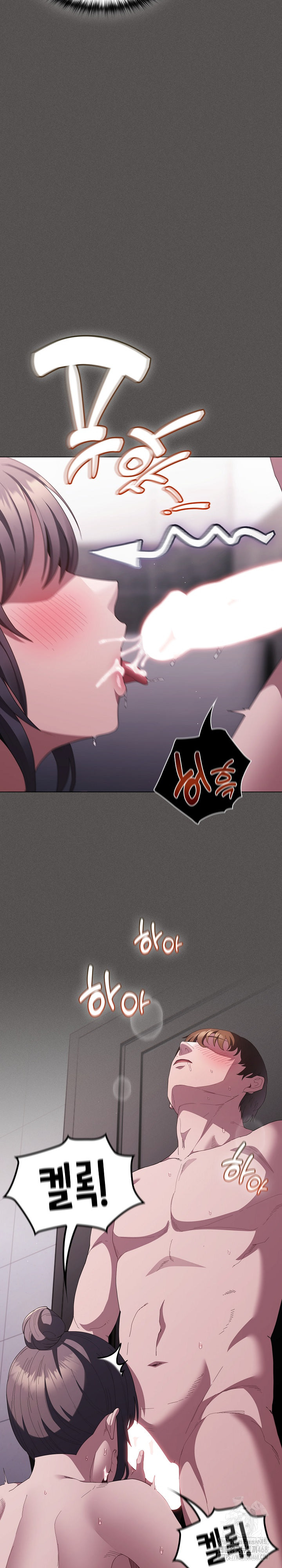 Believe! I Will Offer You My First Raw Chapter 18 Page 4