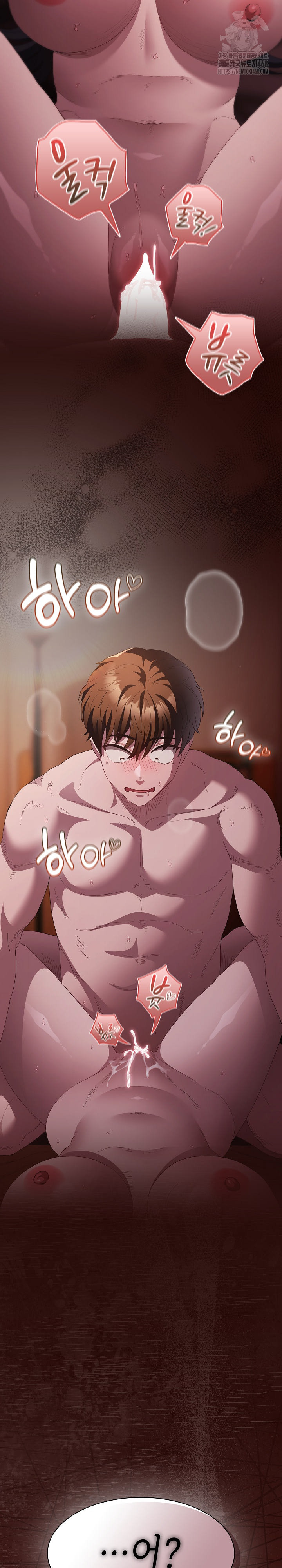 Believe! I Will Offer You My First Raw Chapter 20 Page 38