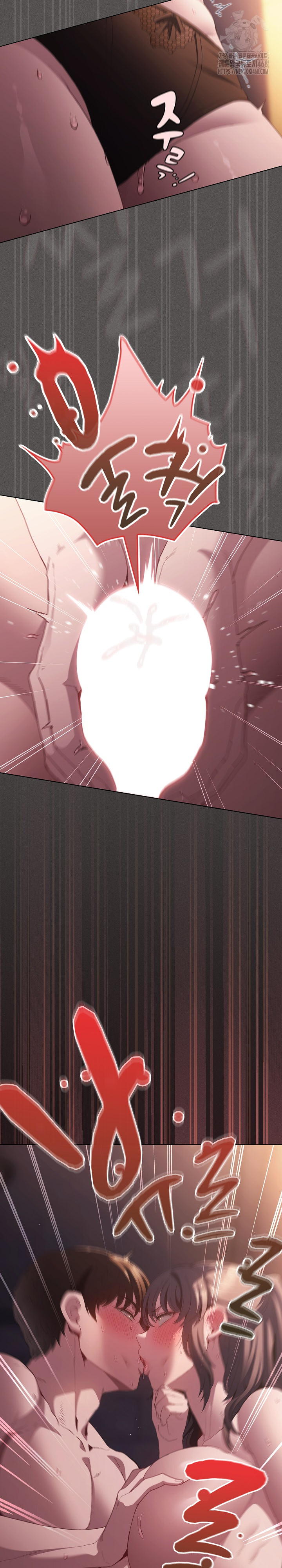 Believe! I Will Offer You My First Raw Chapter 21 Page 31
