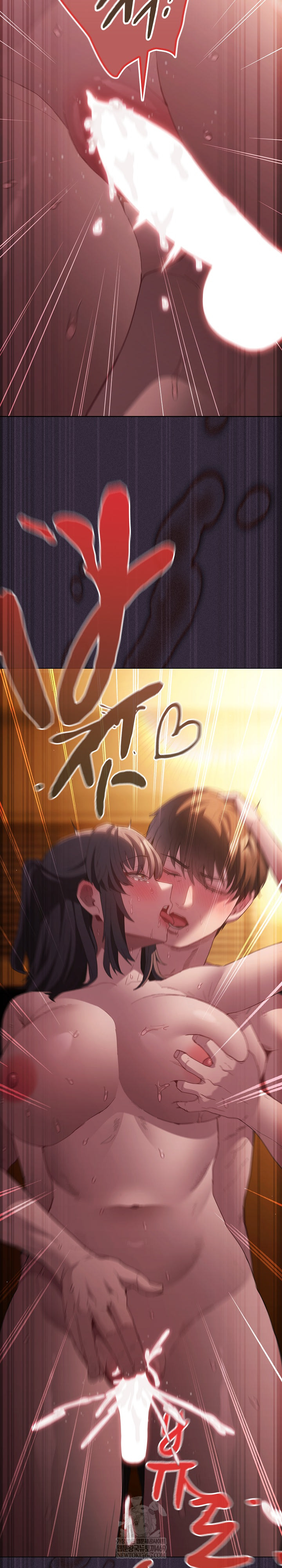 Believe! I Will Offer You My First Raw Chapter 24 Page 37