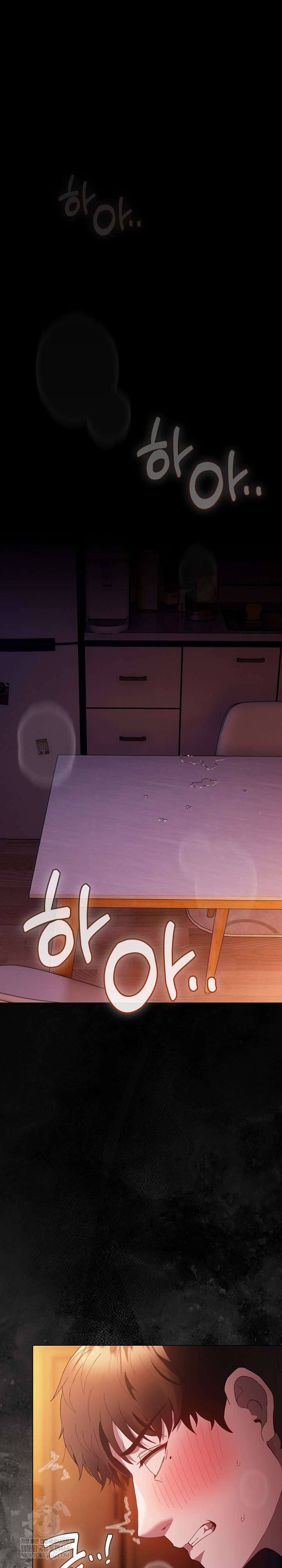 Believe! I Will Offer You My First Raw Chapter 25 Page 2