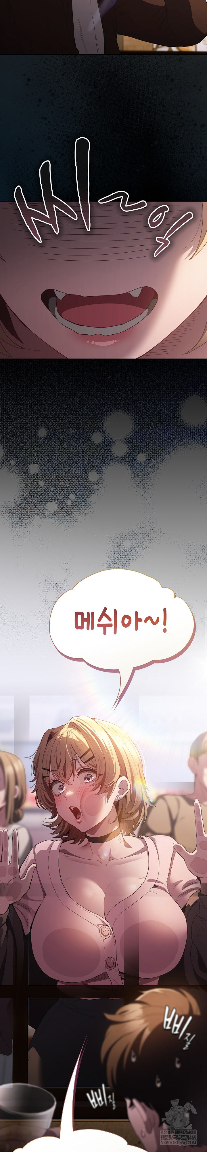 Believe! I Will Offer You My First Raw Chapter 25 Page 34