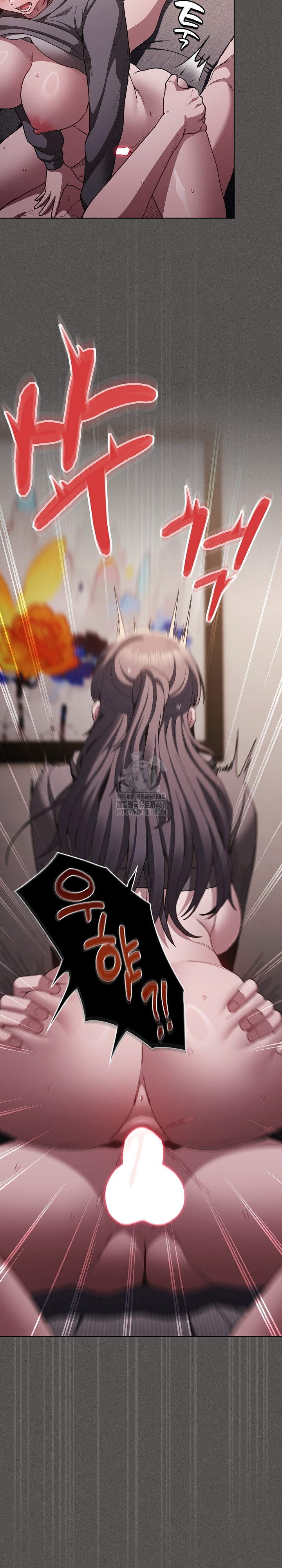 Believe! I Will Offer You My First Raw Chapter 4 Page 31