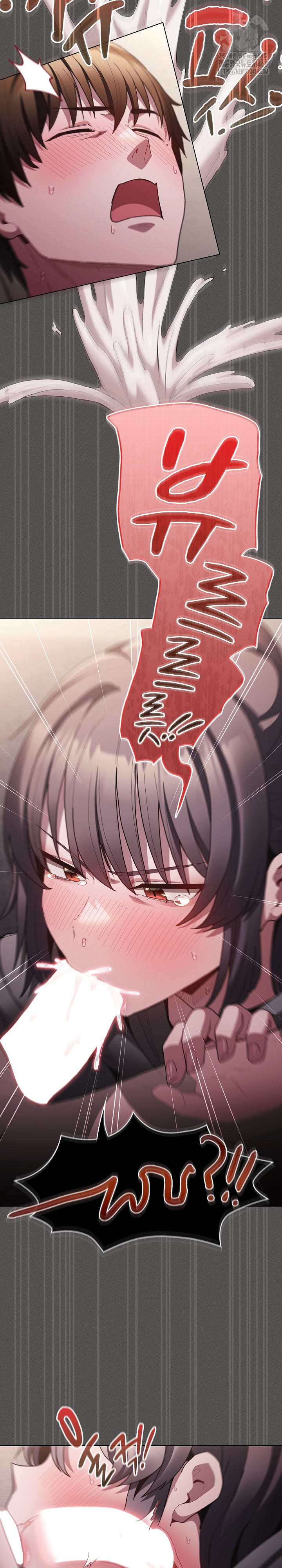 Believe! I Will Offer You My First Raw Chapter 6 Page 8