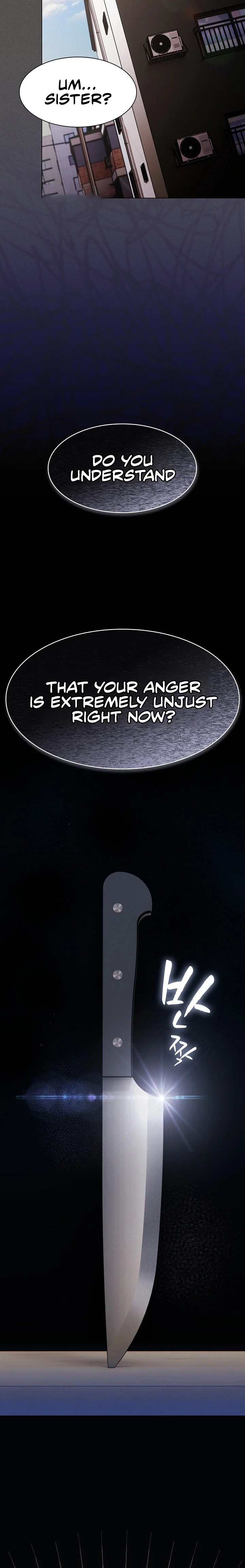 Believe Me! I Offer You My First Chapter 10 Page 14