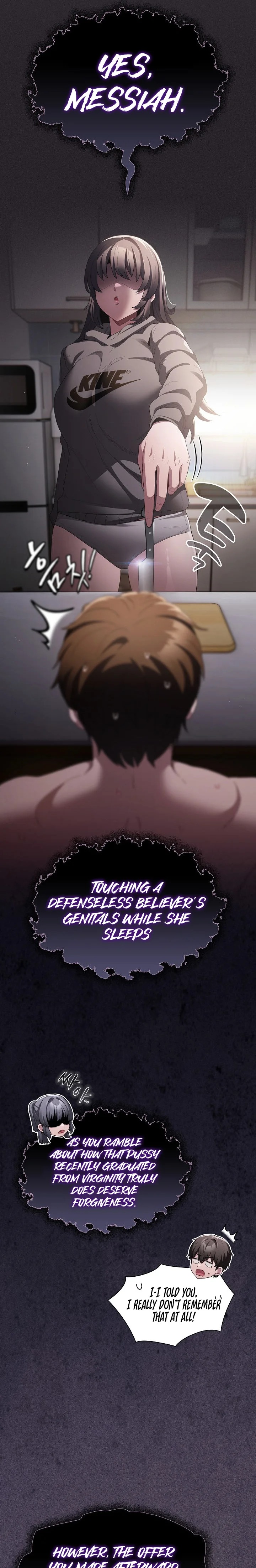 Believe Me! I Offer You My First Chapter 10 Page 16