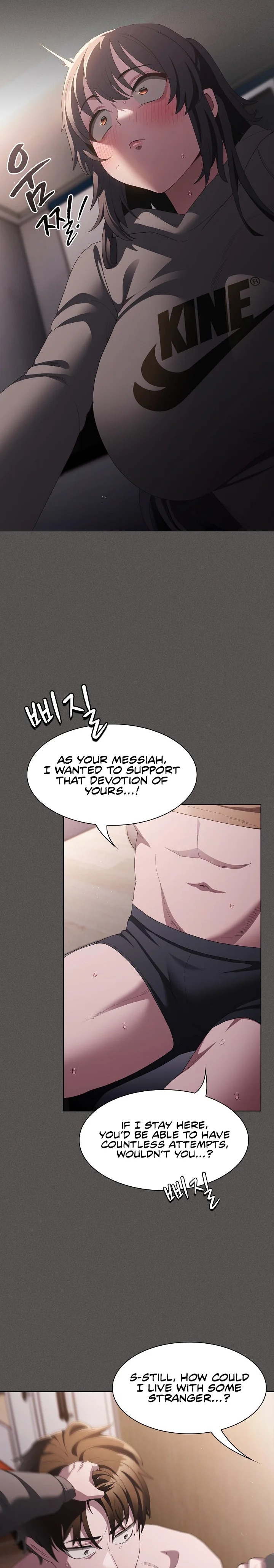 Believe Me! I Offer You My First Chapter 10 Page 19