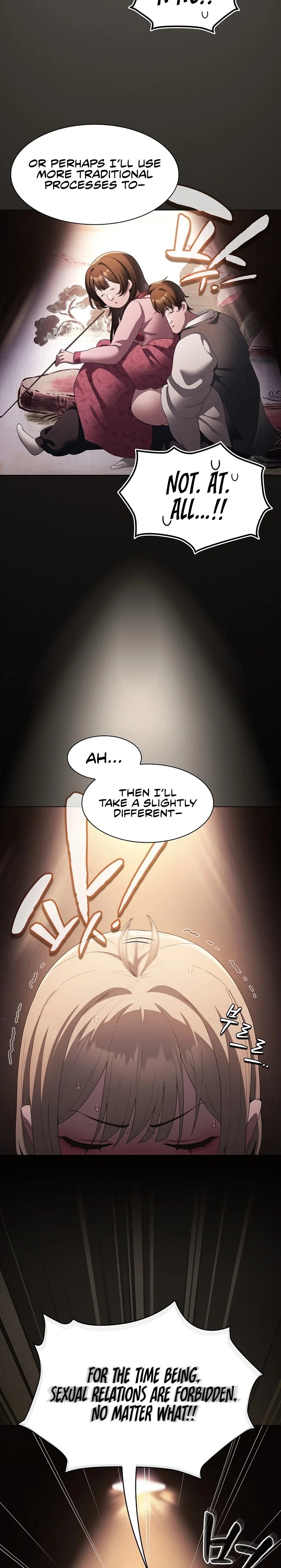 Believe Me! I Offer You My First Chapter 10 Page 2