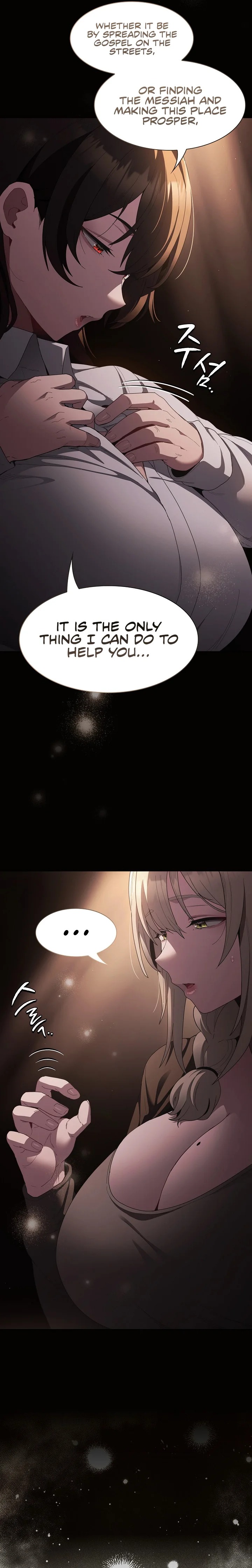 Believe Me! I Offer You My First Chapter 10 Page 4