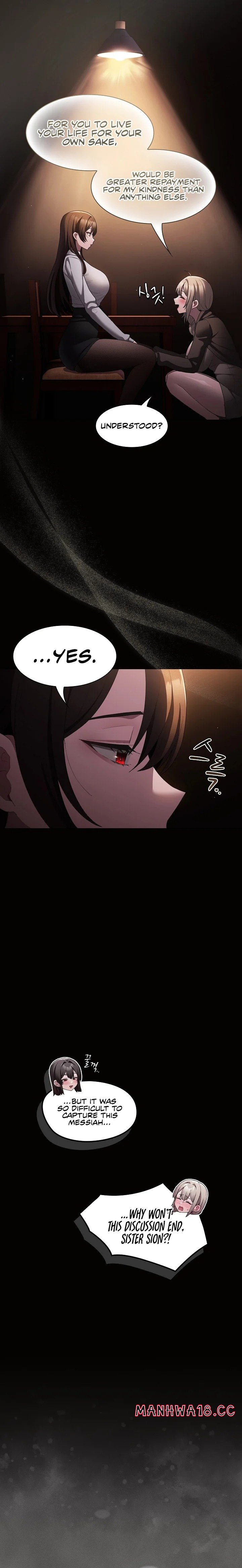 Believe Me! I Offer You My First Chapter 10 Page 7