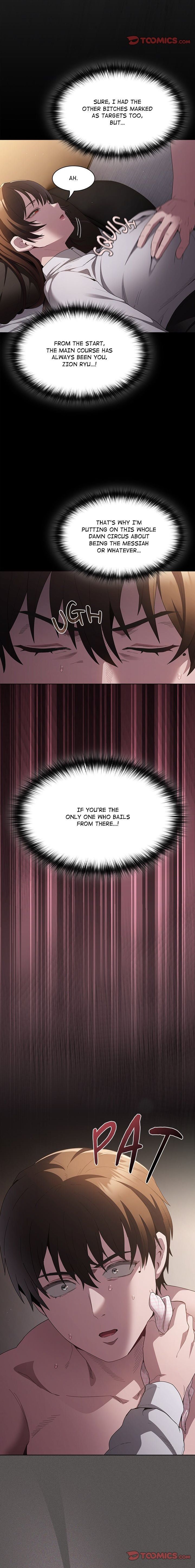 Believe Me! I Offer You My First Chapter 11 Page 14