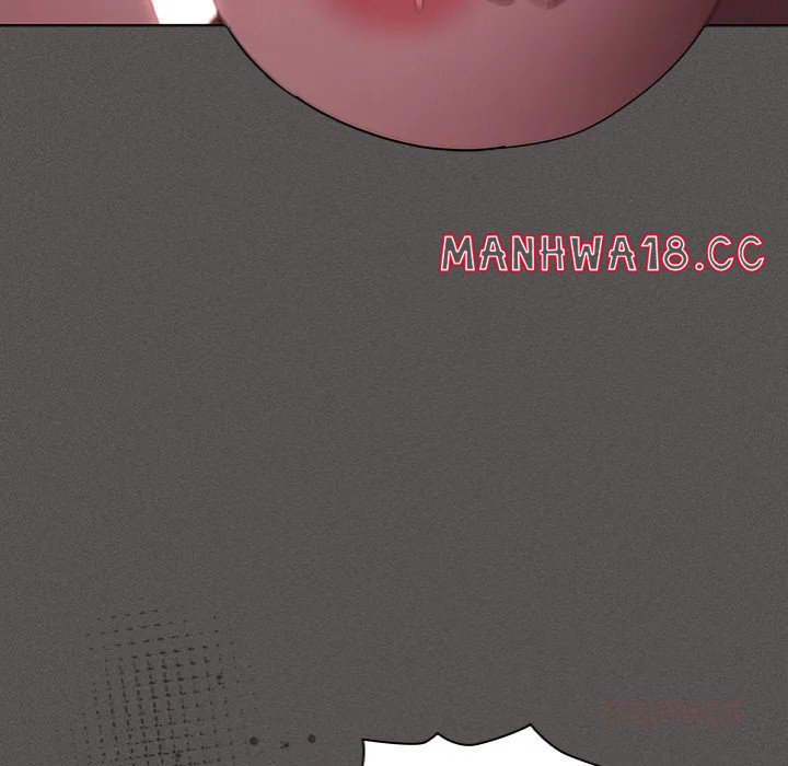 Believe Me! I Offer You My First Chapter 12 Page 116