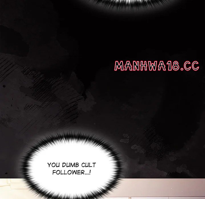 Believe Me! I Offer You My First Chapter 12 Page 126