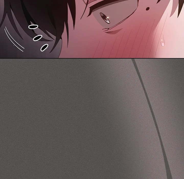 Believe Me! I Offer You My First Chapter 12 Page 82