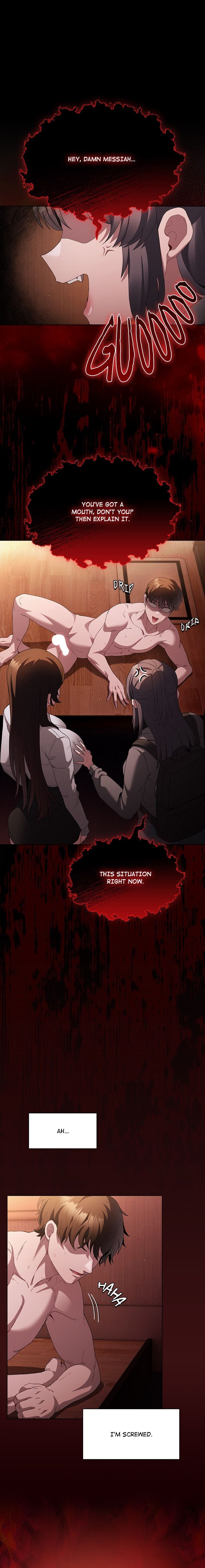 Believe Me! I Offer You My First Chapter 16 Page 1