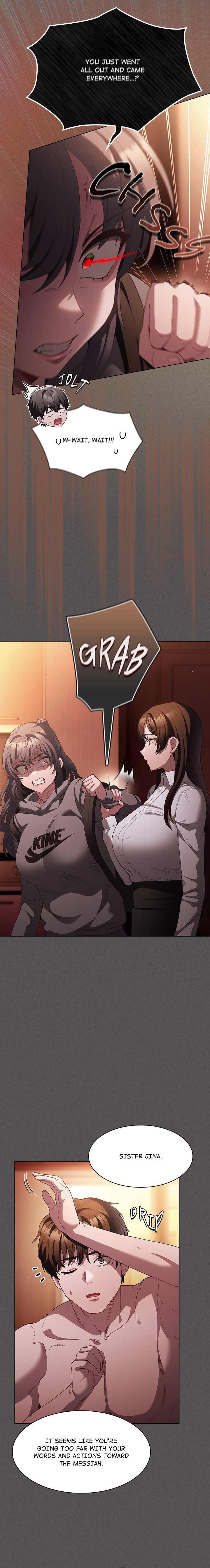 Believe Me! I Offer You My First Chapter 16 Page 5