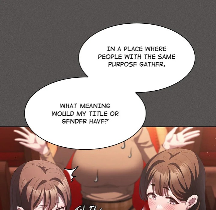 Believe Me! I Offer You My First Chapter 19 Page 20